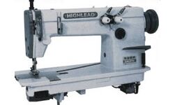 Highlead GK-0058-H Çift İğne Zincir Dikiş Makinası (Orta ve Kalın İşler İçin)
